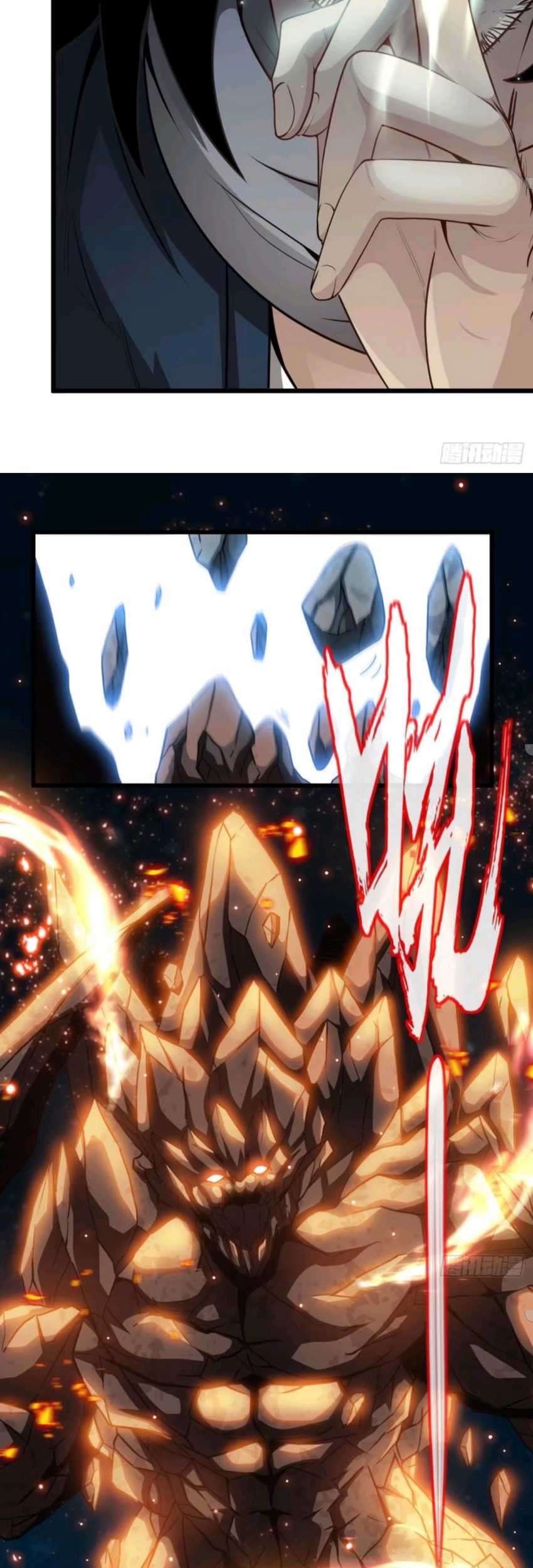 Heavenly Koi Chapter 22 Gambar 22