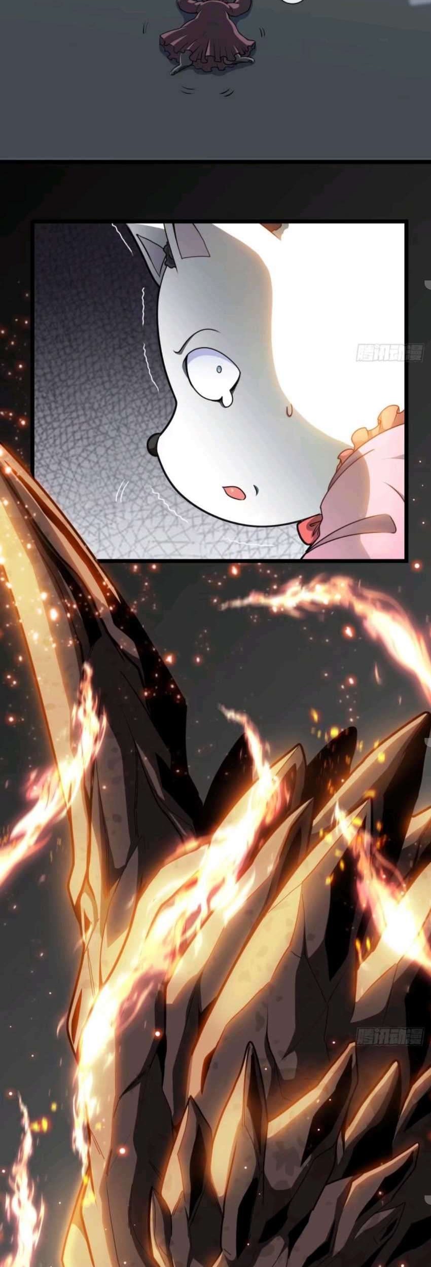 Heavenly Koi Chapter 22 Gambar 26