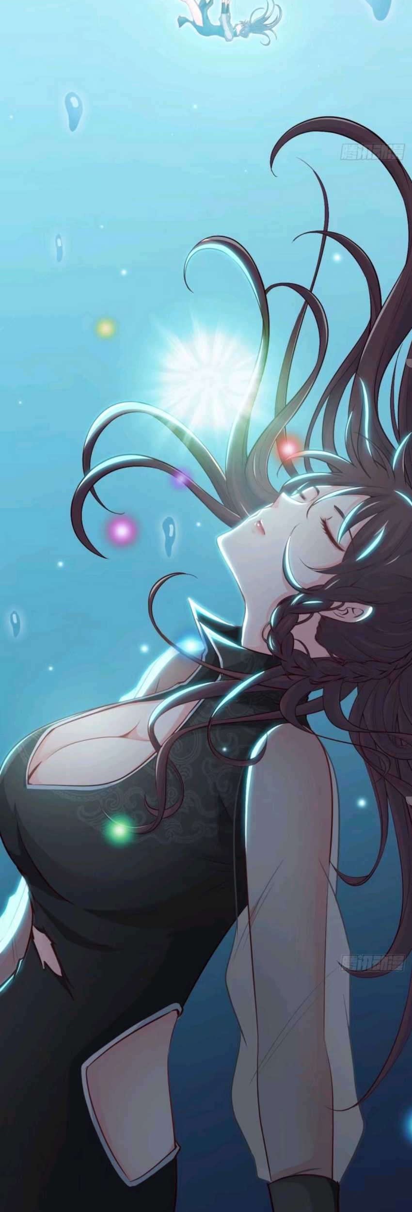 Heavenly Koi Chapter 18 Gambar 4