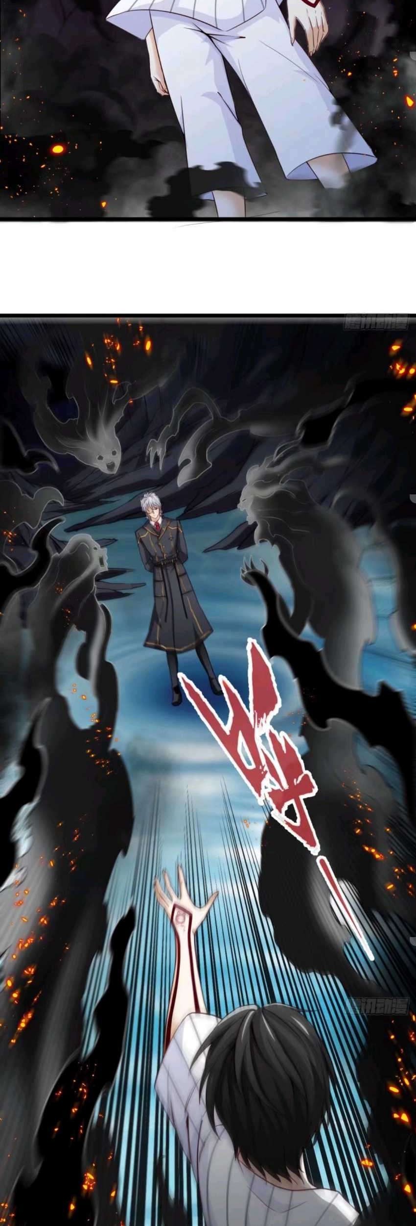 Heavenly Koi Chapter 18 Gambar 20