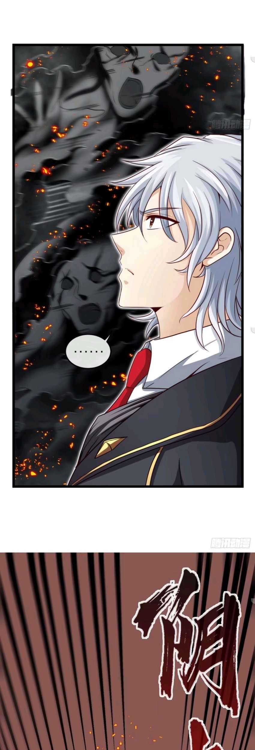 Heavenly Koi Chapter 18 Gambar 22