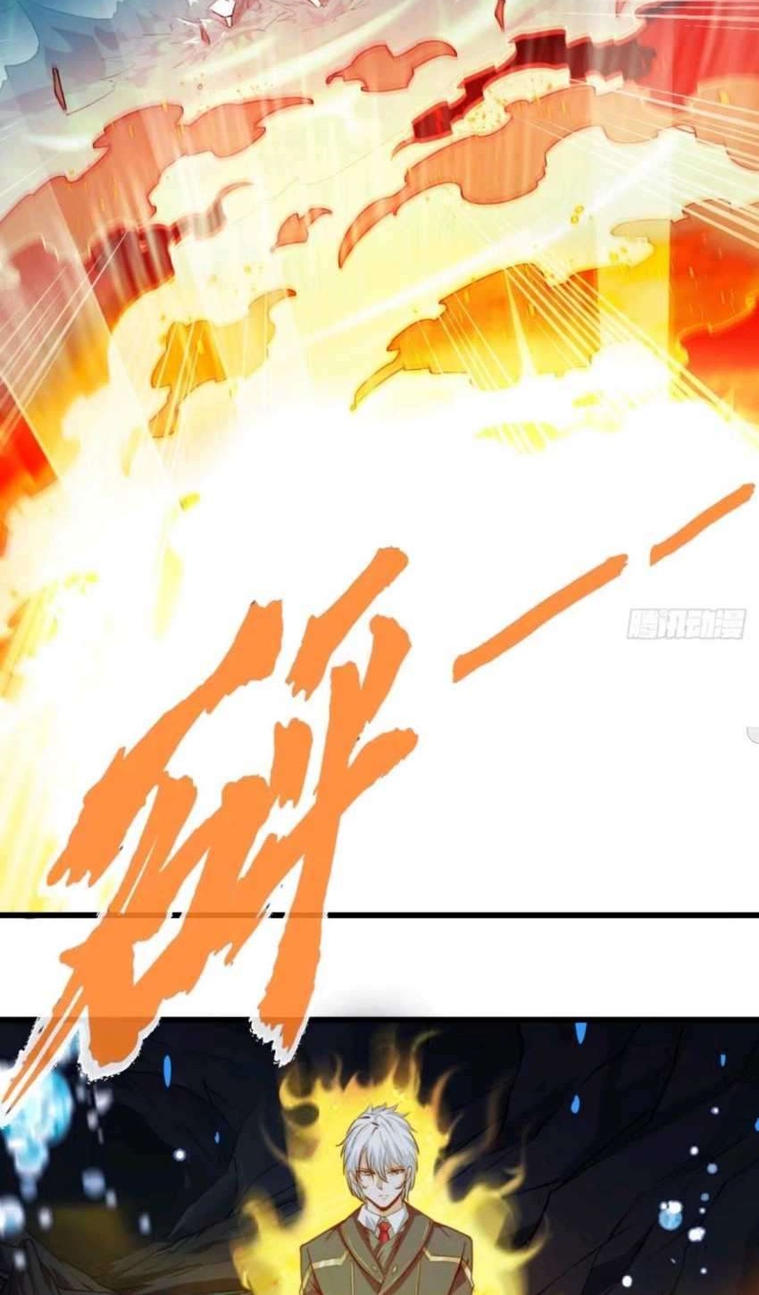 Heavenly Koi Chapter 18 Gambar 25