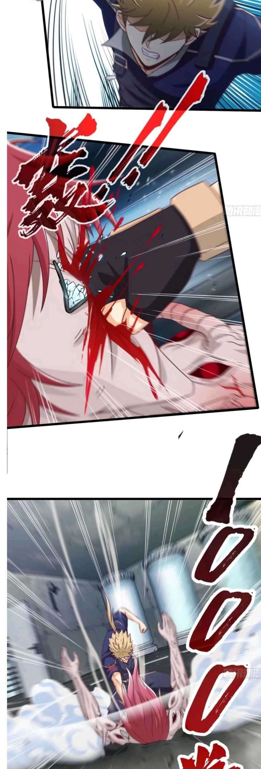 Heavenly Koi Chapter 17 Gambar 6