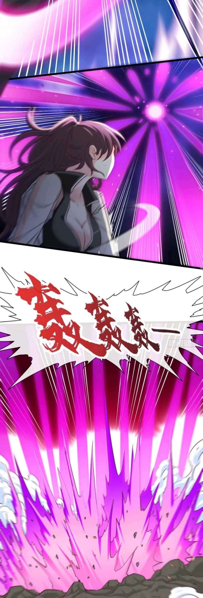 Heavenly Koi Chapter 16 Gambar 11