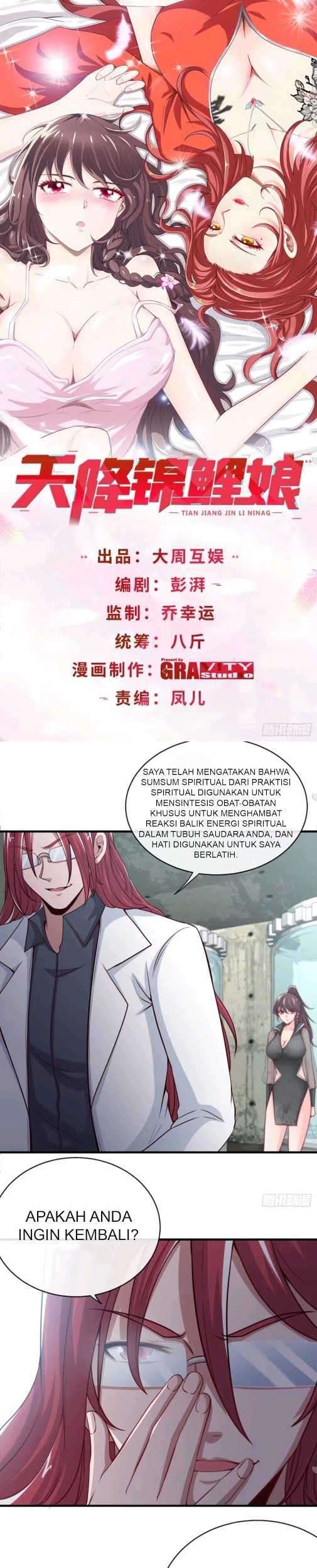 Baca Heavenly Koi Chapter 15 Gambar 2