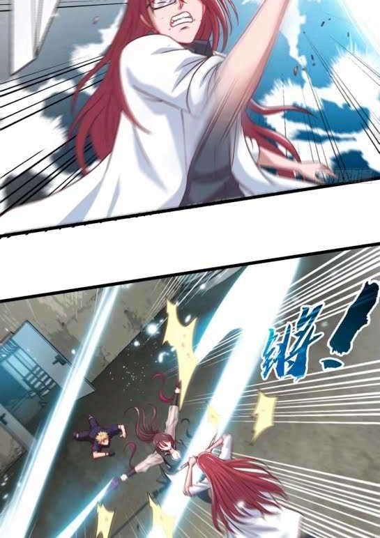 Heavenly Koi Chapter 15 Gambar 19