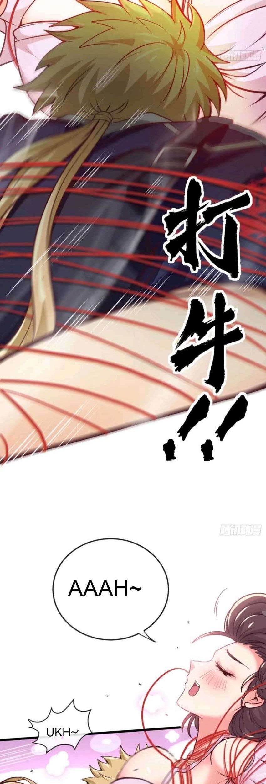 Heavenly Koi Chapter 12 Gambar 12