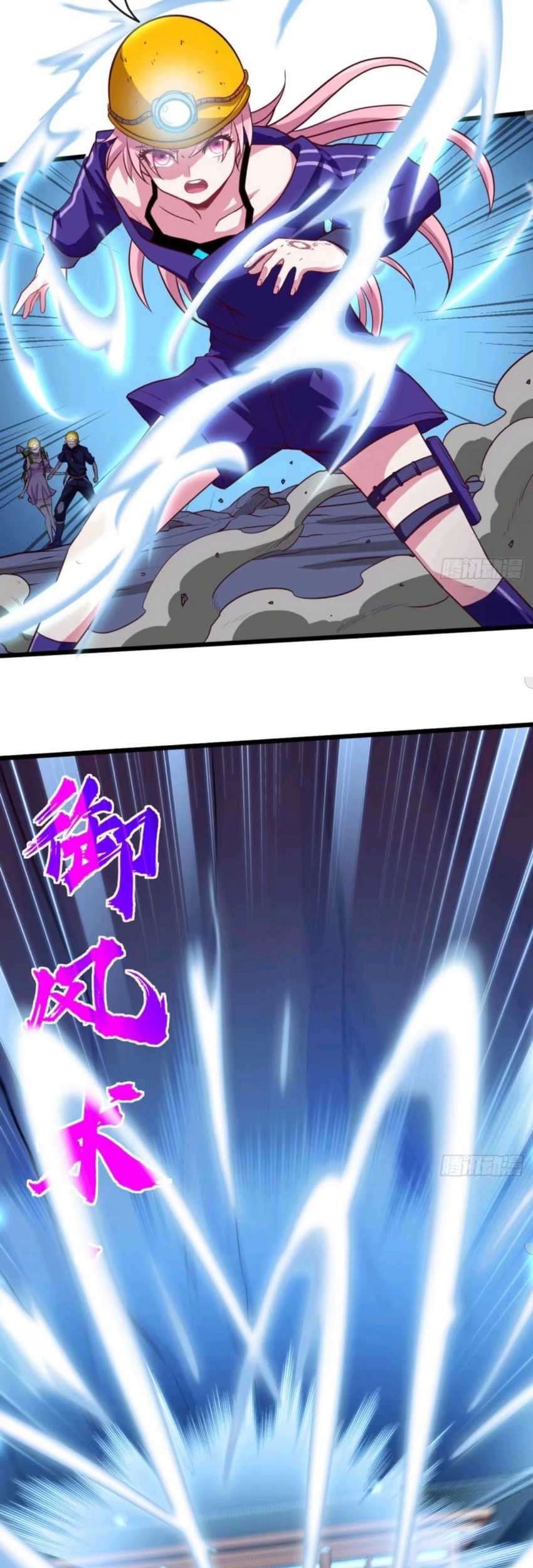 Heavenly Koi Chapter 10 Gambar 21