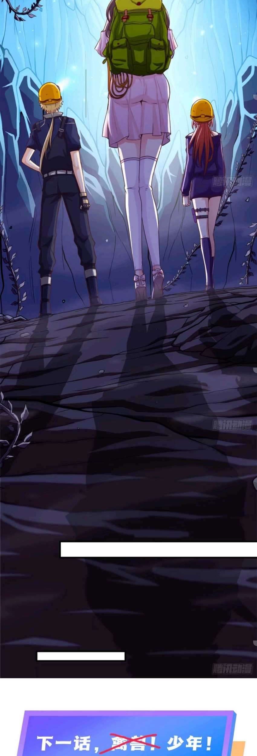 Heavenly Koi Chapter 9 Gambar 32
