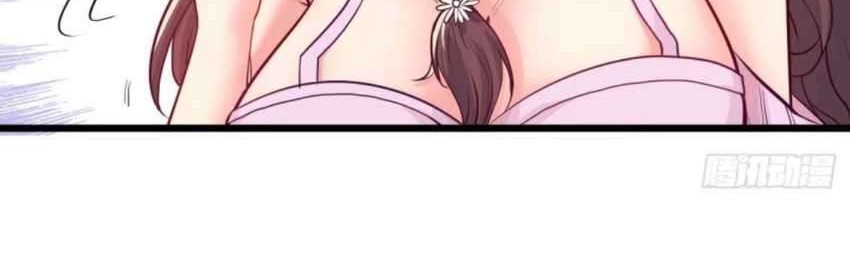 Heavenly Koi Chapter 9 Gambar 21