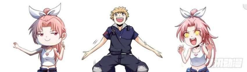 Heavenly Koi Chapter 8 Gambar 37