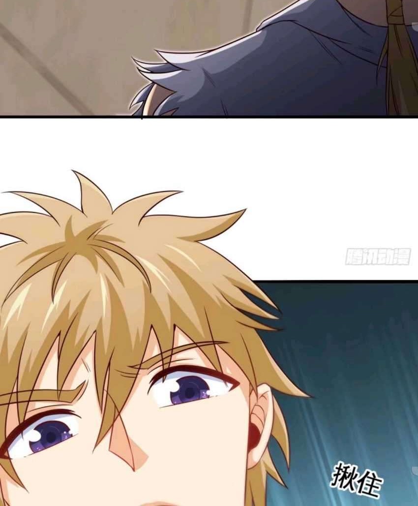 Heavenly Koi Chapter 8 Gambar 5