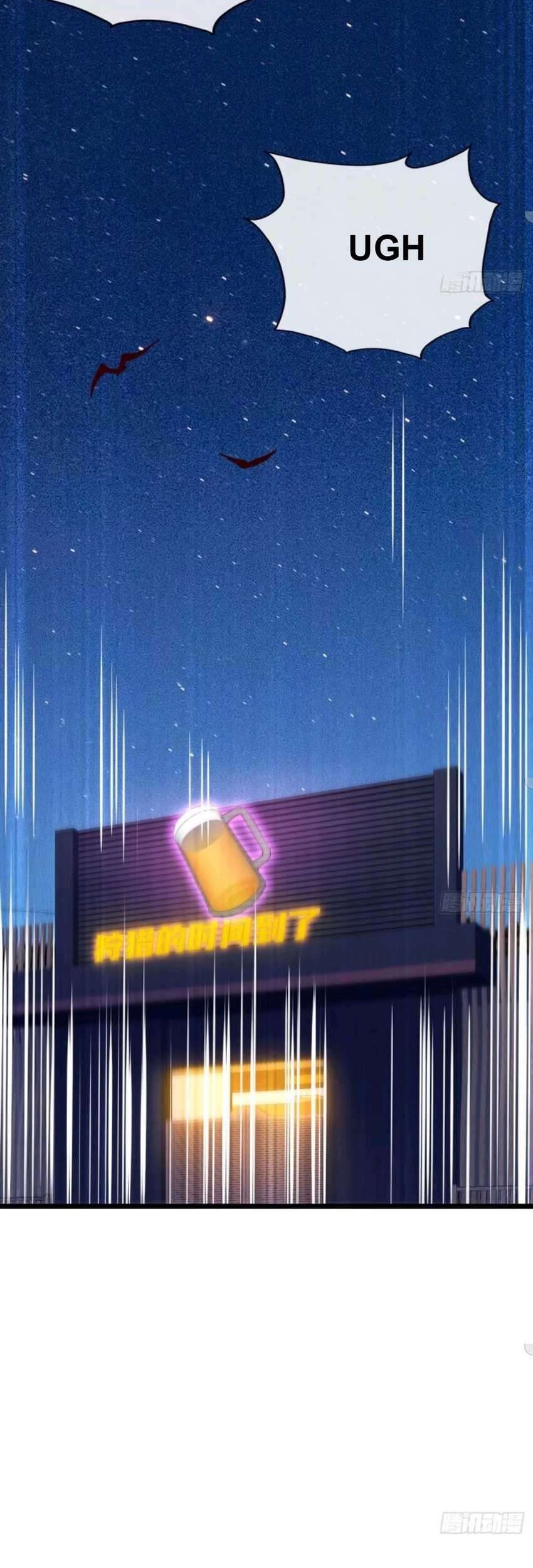 Heavenly Koi Chapter 8 Gambar 8