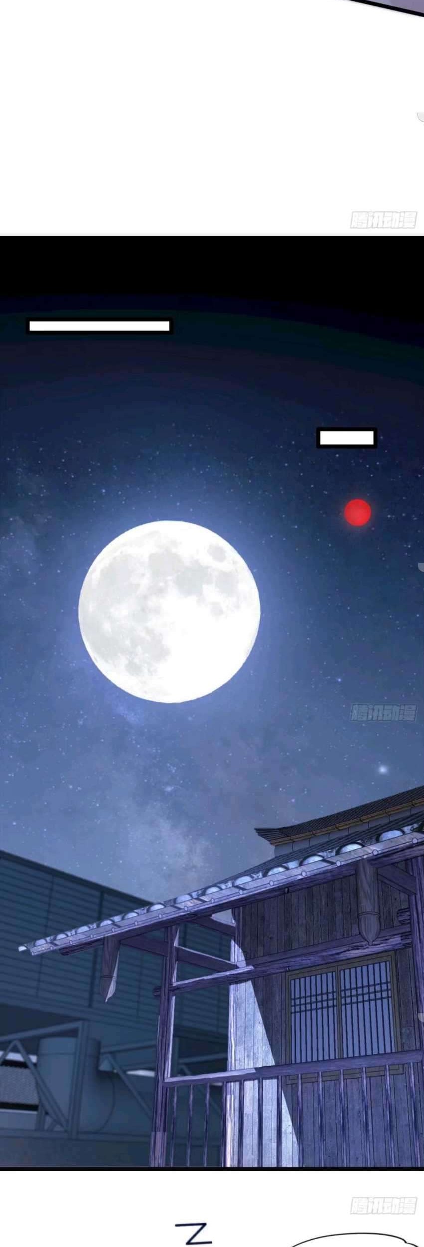 Heavenly Koi Chapter 8 Gambar 15