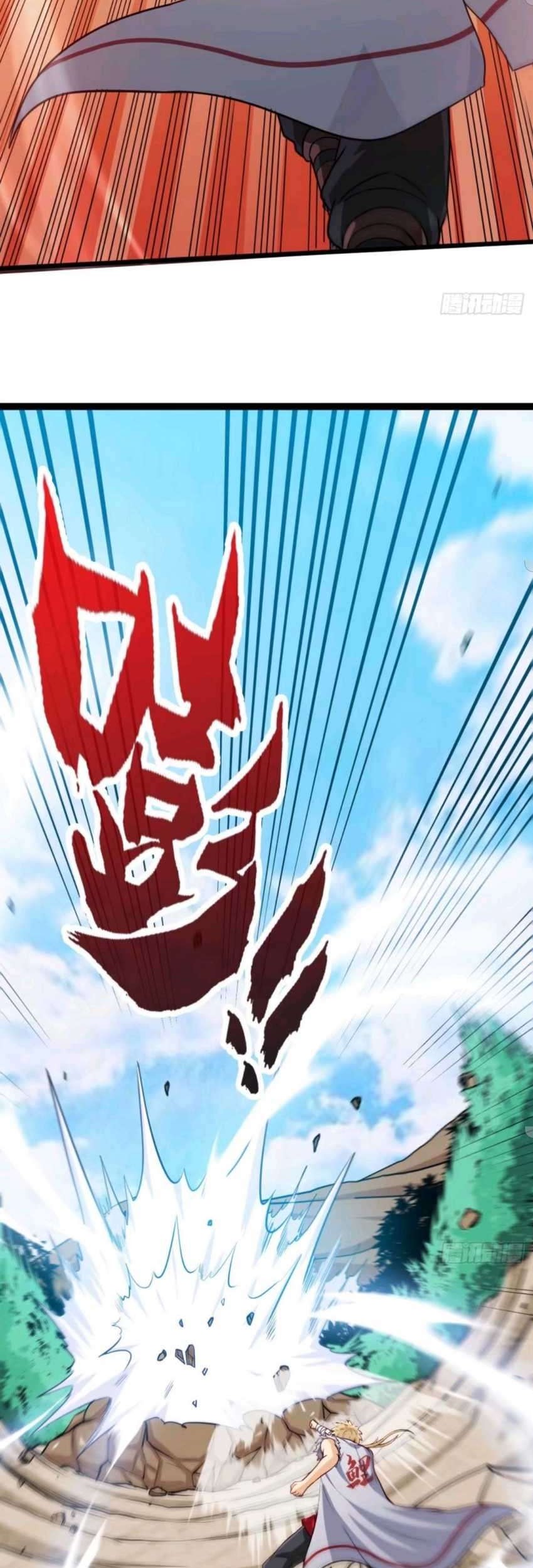 Heavenly Koi Chapter 6 Gambar 30