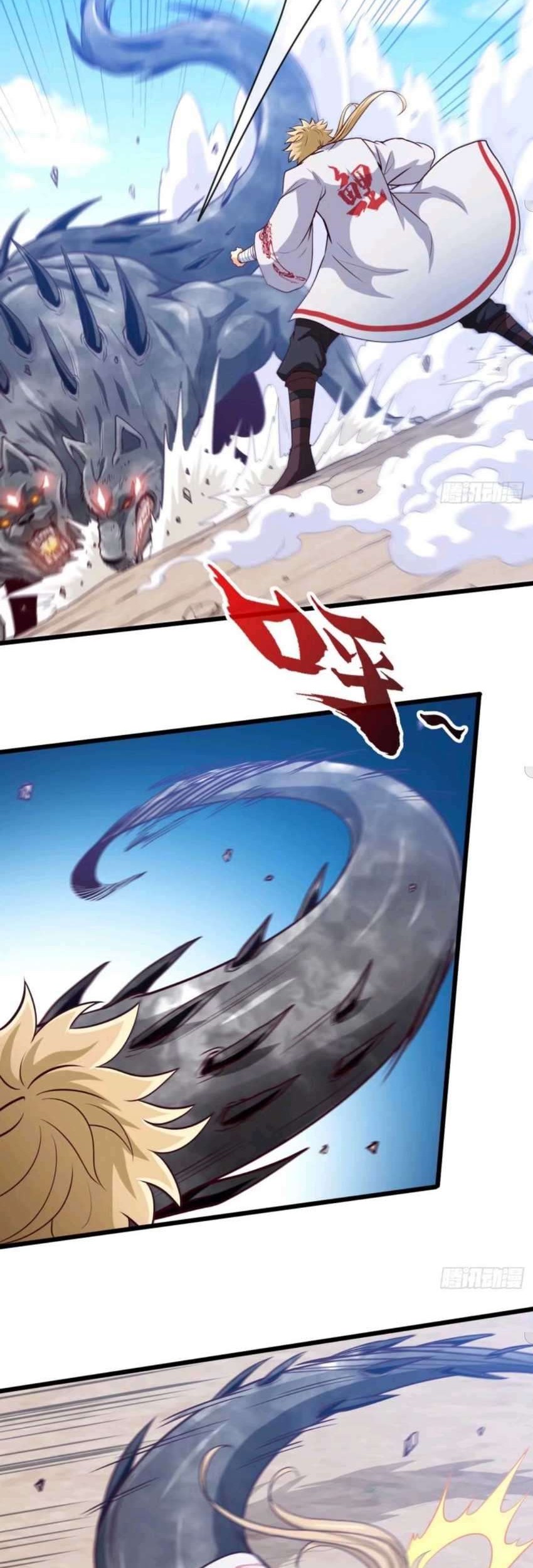 Heavenly Koi Chapter 6 Gambar 3
