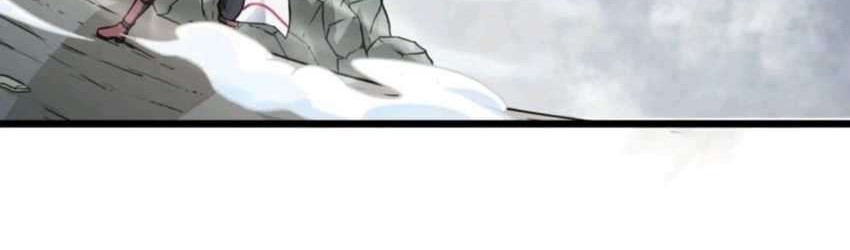 Heavenly Koi Chapter 6 Gambar 27