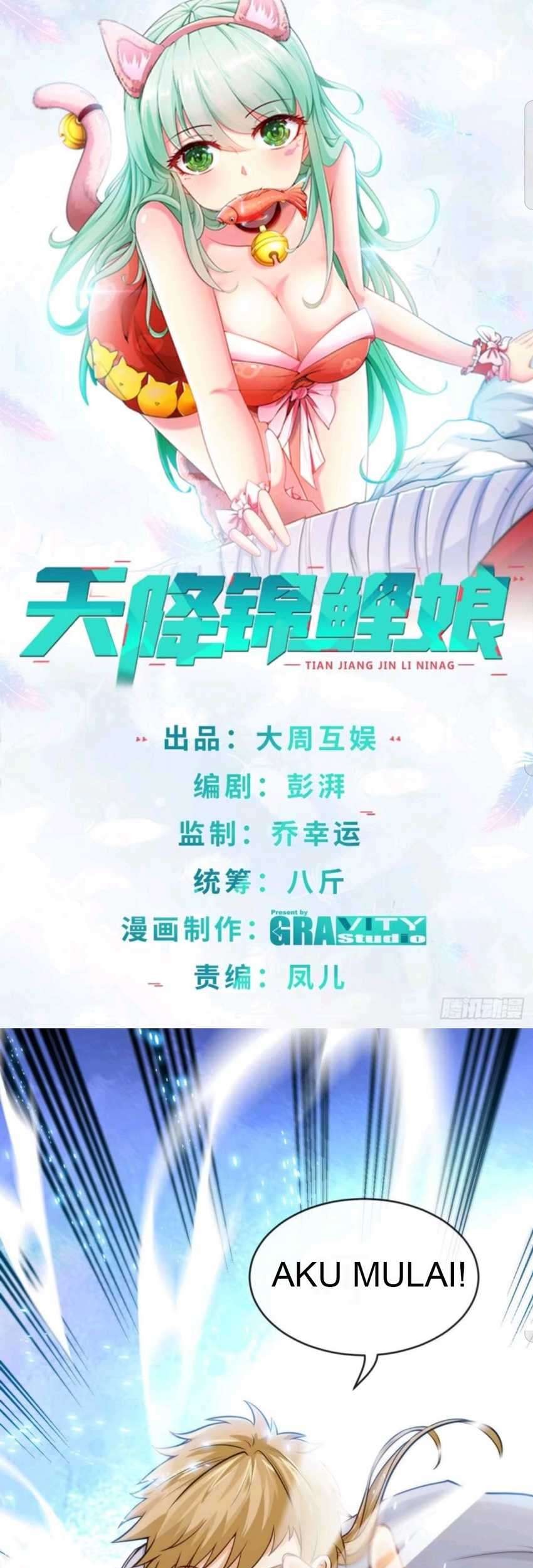 Baca  Heavenly Koi Chapter 04 Gambar 2