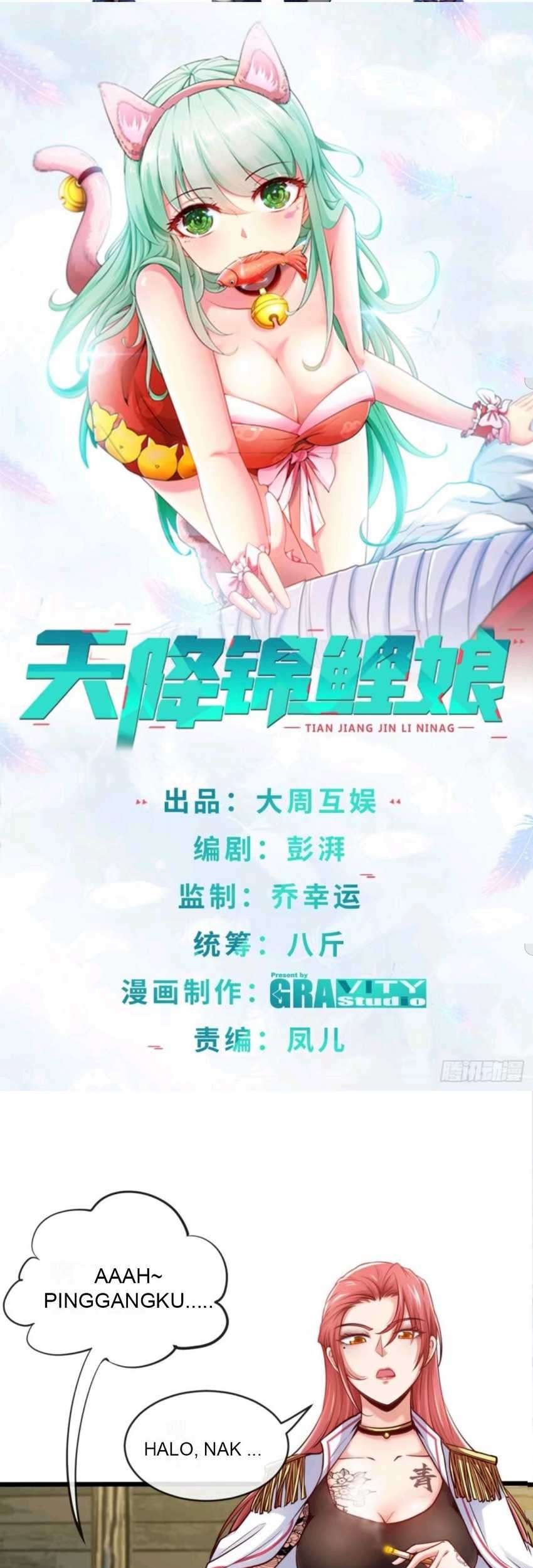 Baca Heavenly Koi Chapter 3 Gambar 2