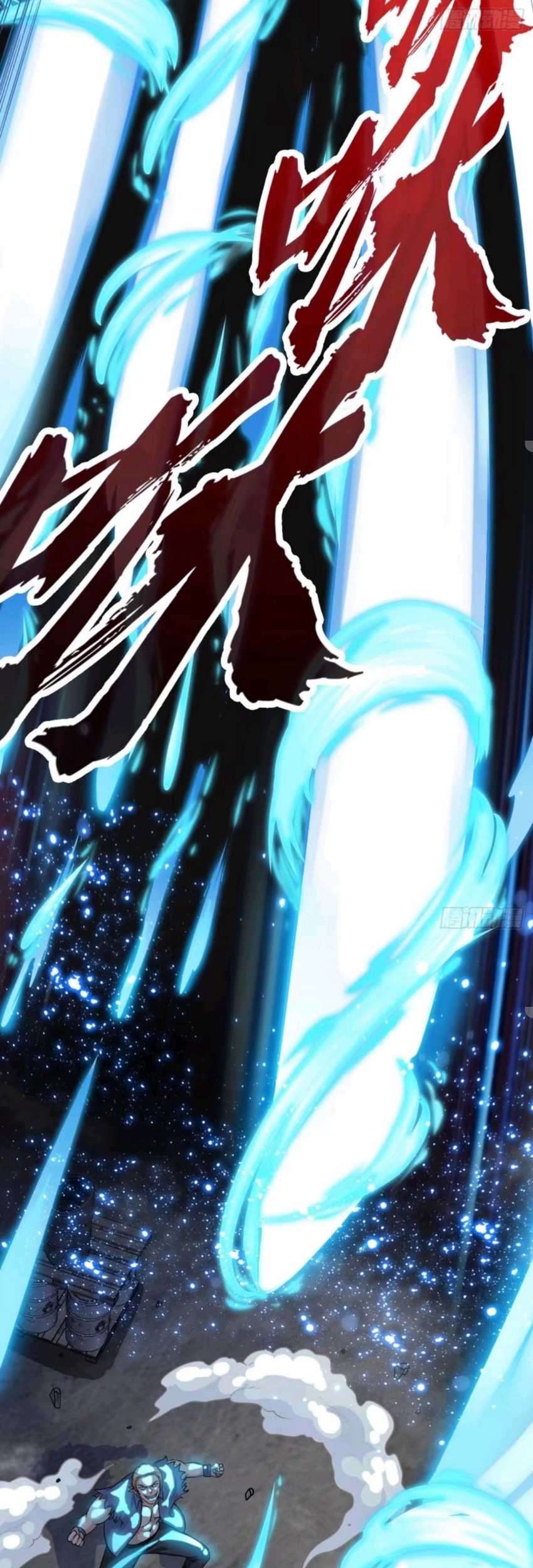 Heavenly Koi Chapter 1 Gambar 50