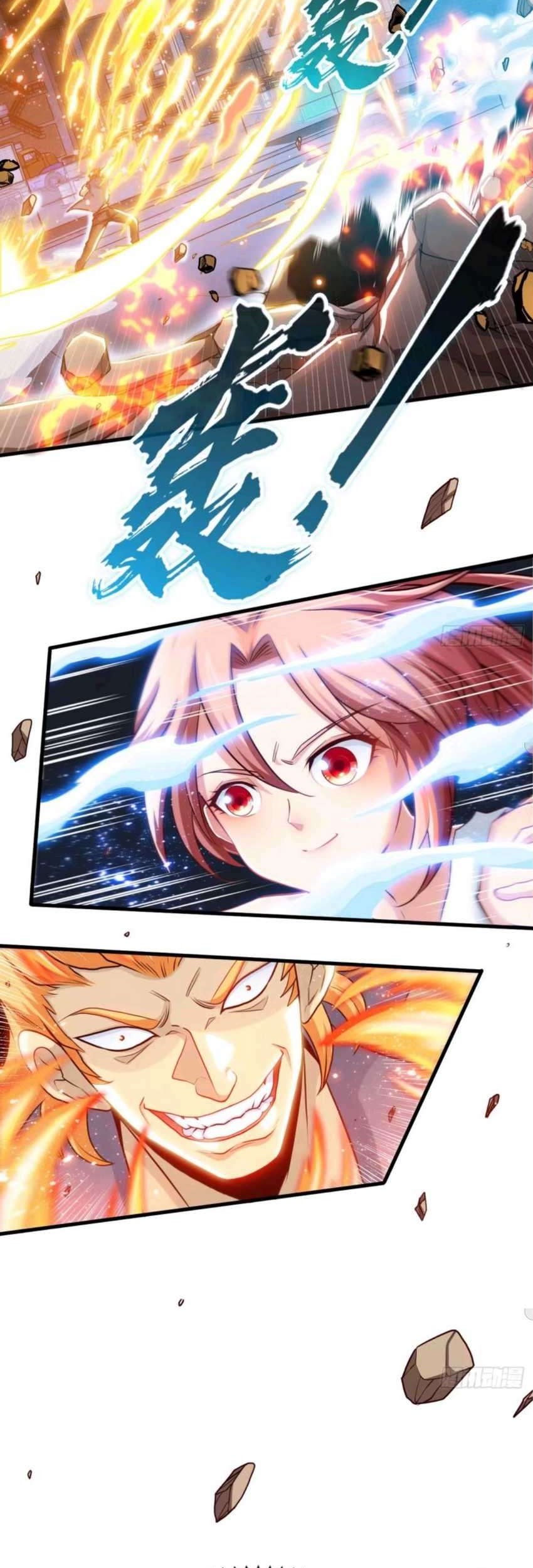 Heavenly Koi Chapter 1 Gambar 54