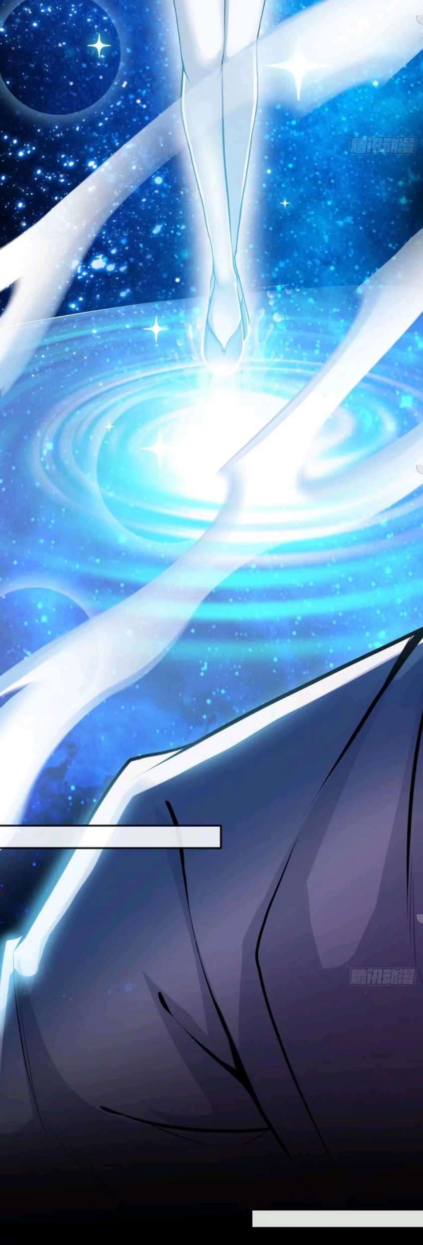 Heavenly Koi Chapter 1 Gambar 105