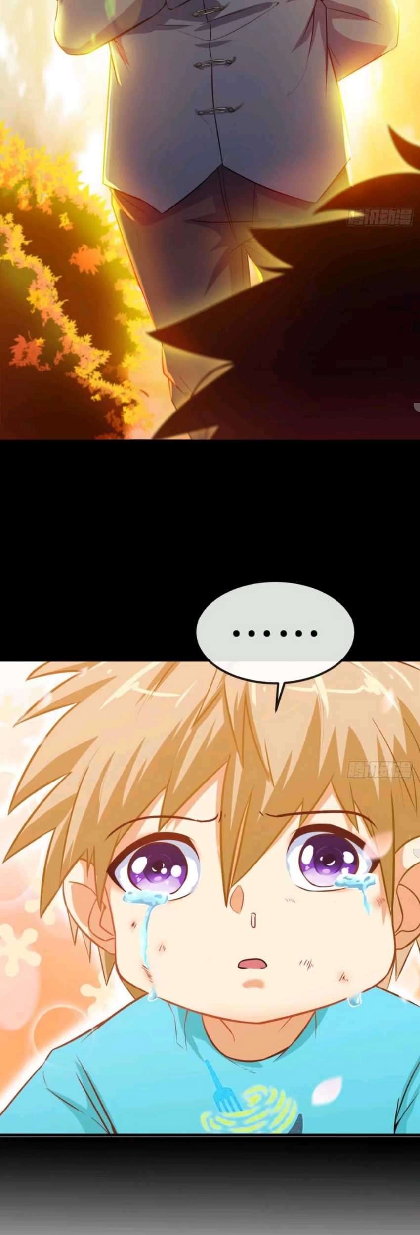 Heavenly Koi Chapter 1 Gambar 18