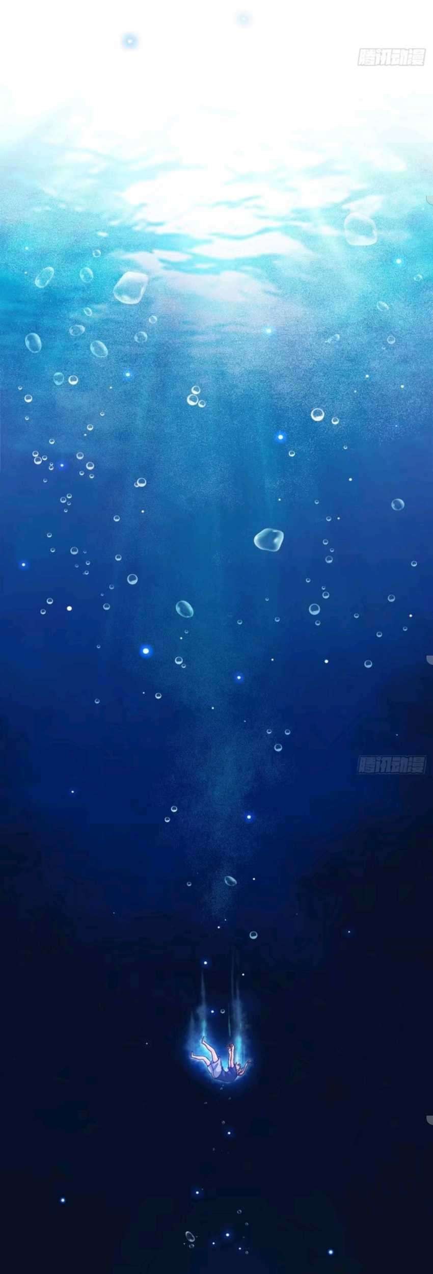 Heavenly Koi Chapter 1 Gambar 22