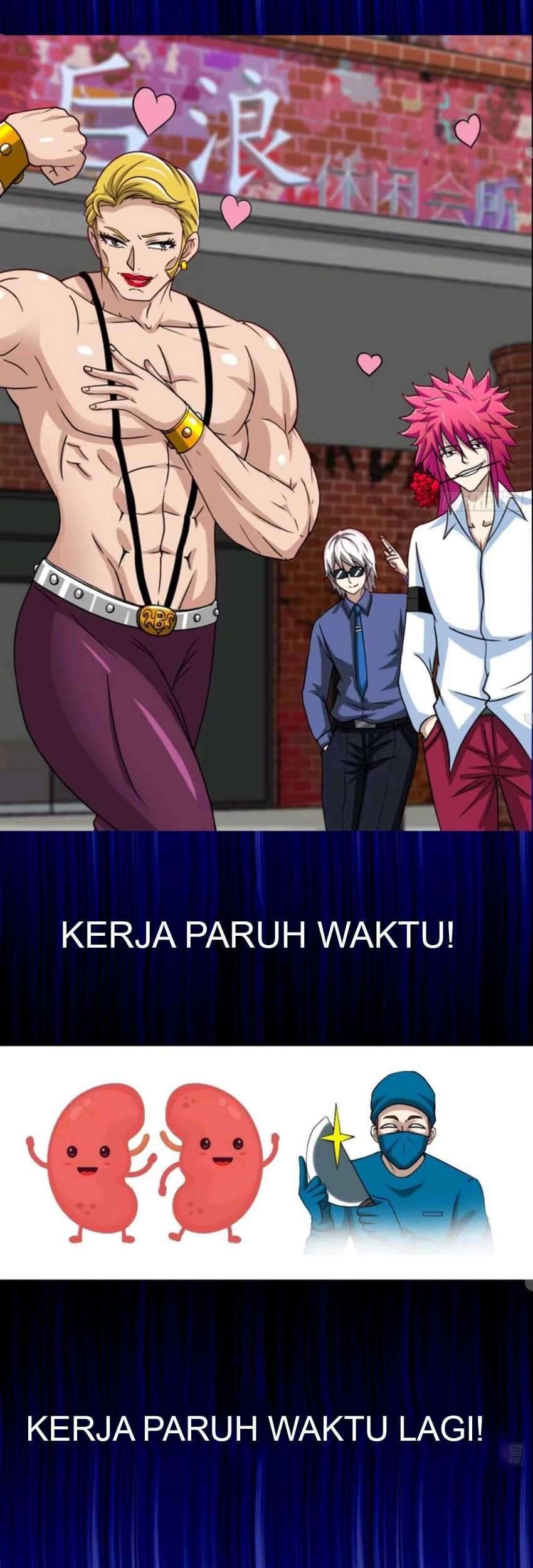 Heavenly Koi Chapter 00 Gambar 7