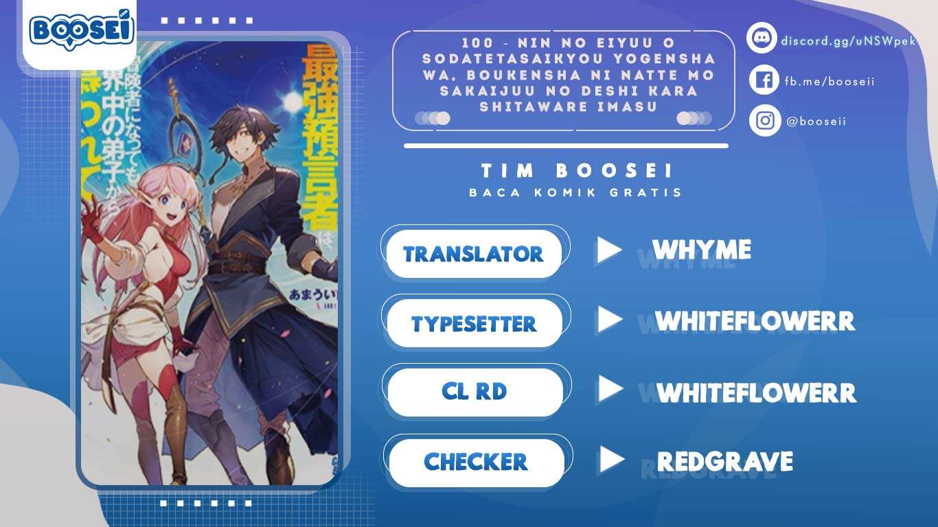 Baca Komik 100-nin no Eiyuu o Sodateta Saikyou Yogensha wa Chapter 27 Gambar 1