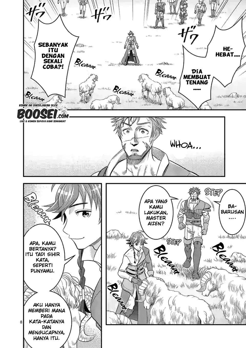 100-nin no Eiyuu o Sodateta Saikyou Yogensha wa Chapter 27 Gambar 10