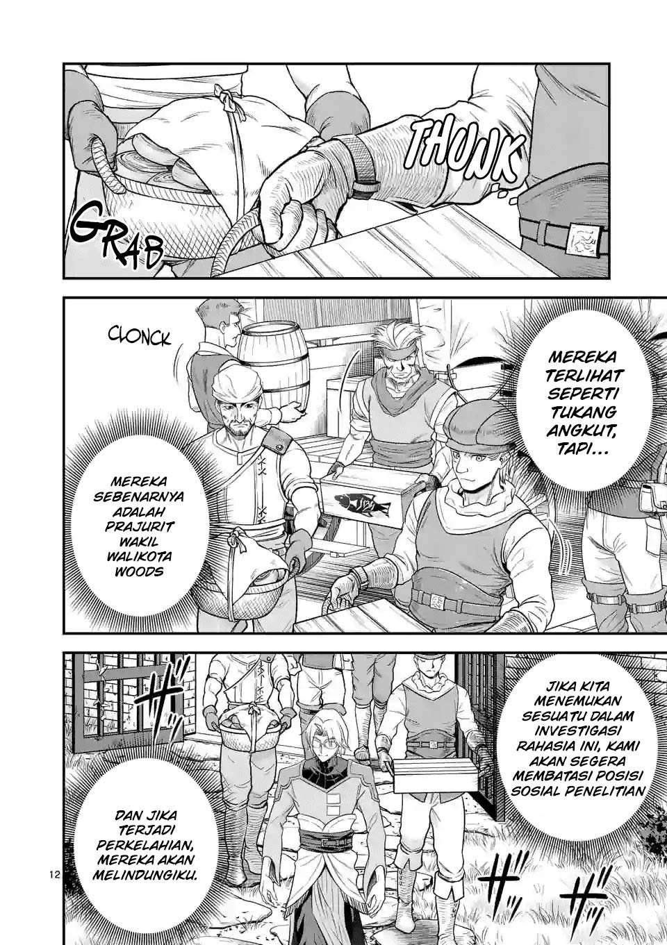 100-nin no Eiyuu o Sodateta Saikyou Yogensha wa Chapter 27 Gambar 14