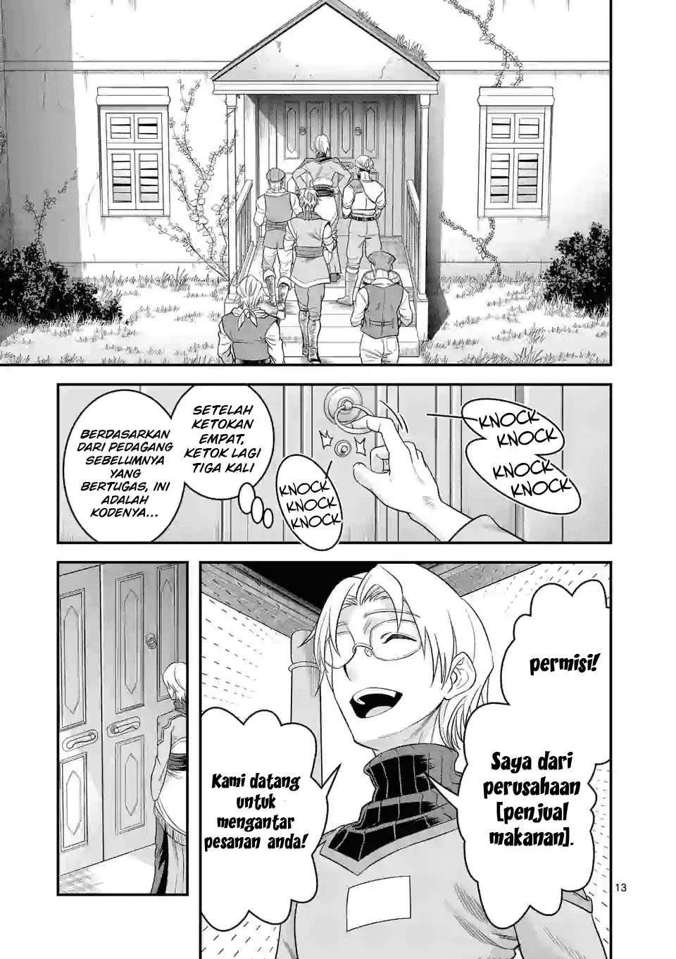 100-nin no Eiyuu o Sodateta Saikyou Yogensha wa Chapter 27 Gambar 15