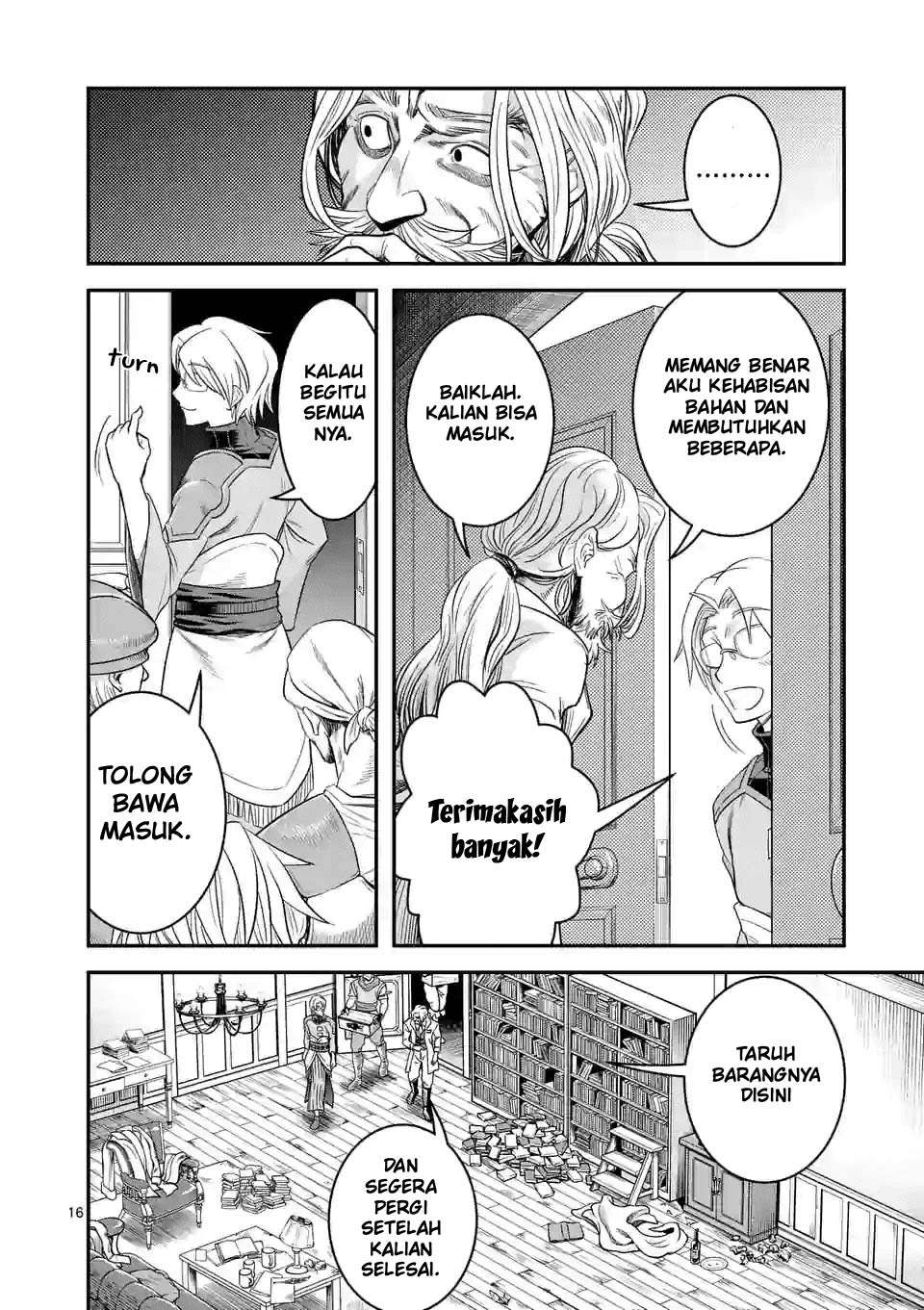 100-nin no Eiyuu o Sodateta Saikyou Yogensha wa Chapter 27 Gambar 18