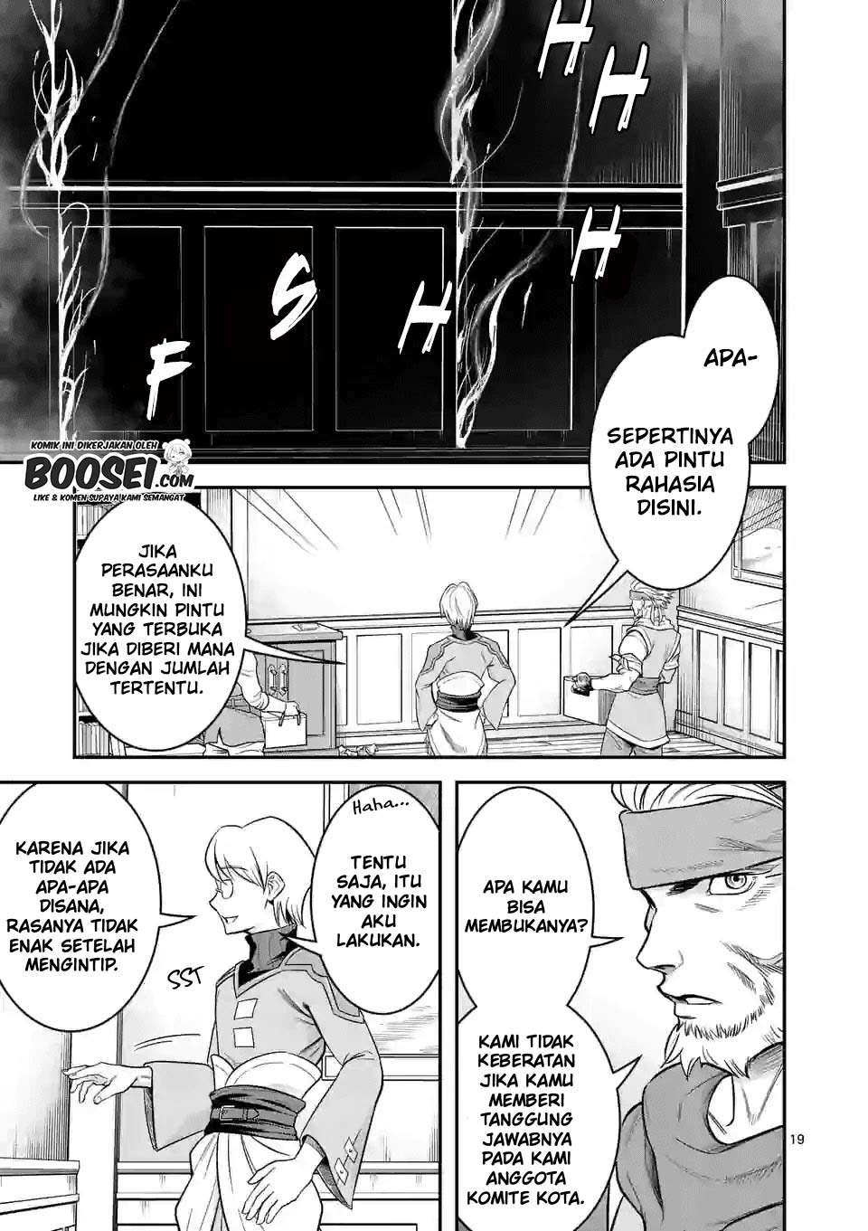 100-nin no Eiyuu o Sodateta Saikyou Yogensha wa Chapter 27 Gambar 21