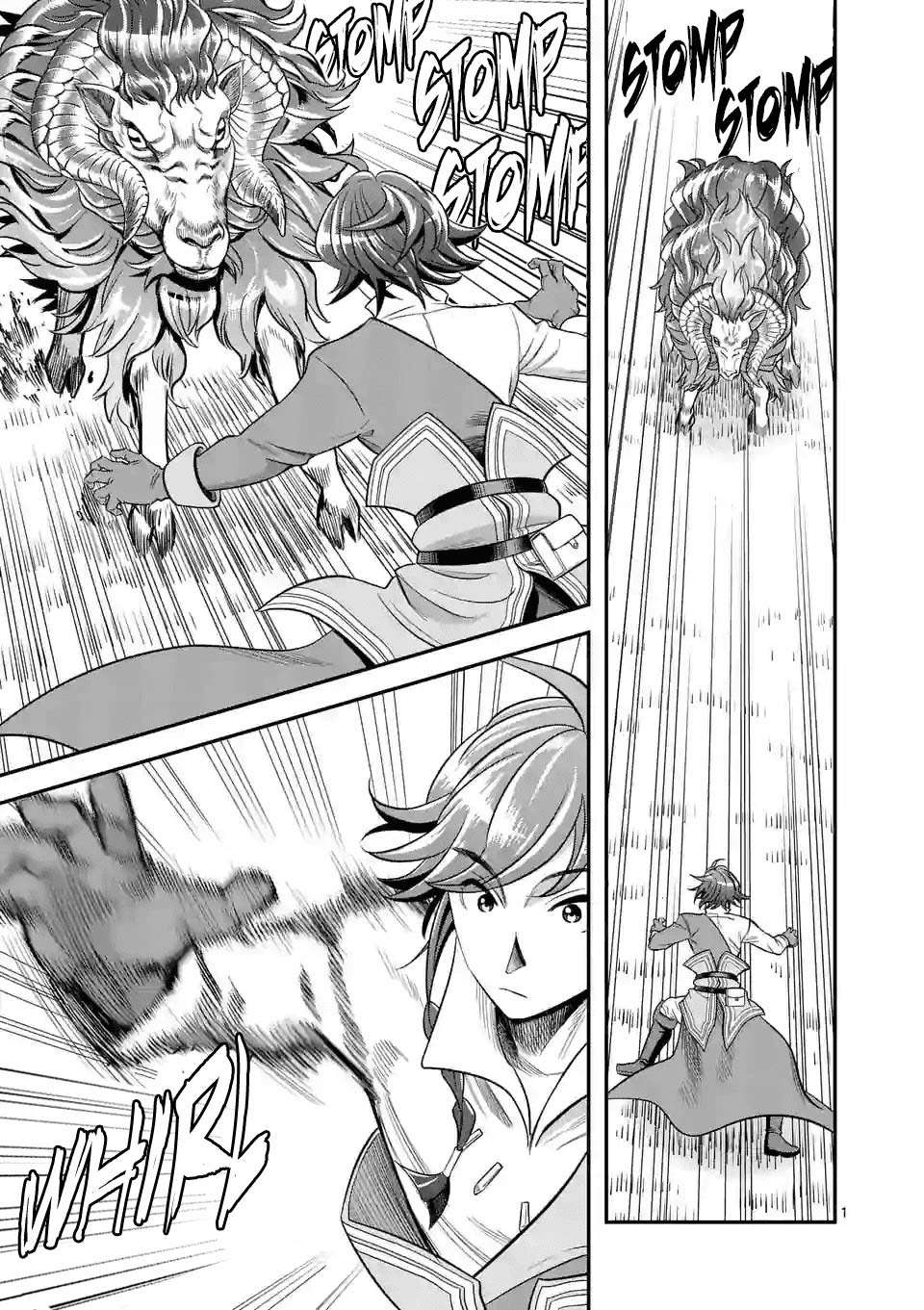 100-nin no Eiyuu o Sodateta Saikyou Yogensha wa Chapter 27 Gambar 3