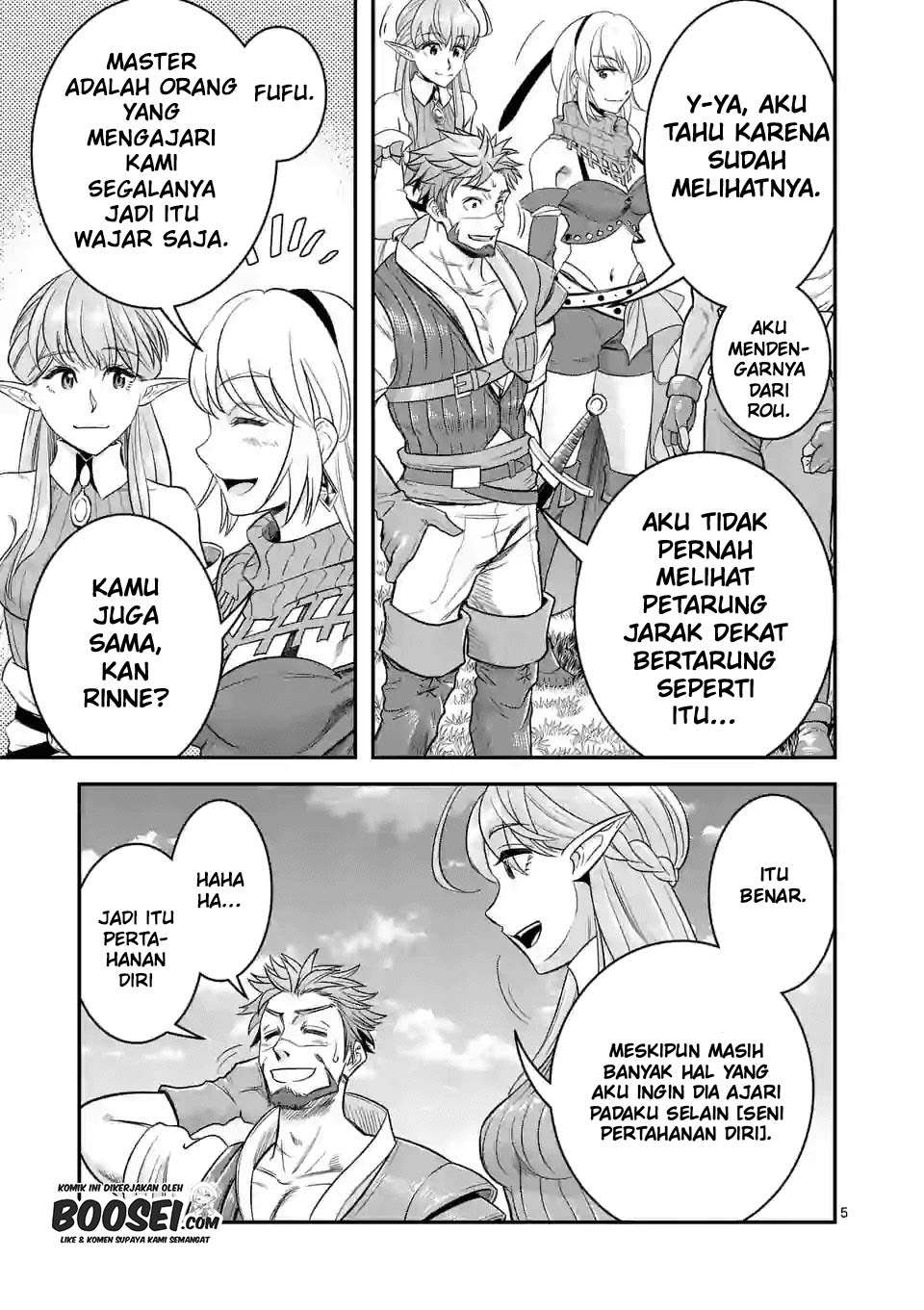 100-nin no Eiyuu o Sodateta Saikyou Yogensha wa Chapter 27 Gambar 7