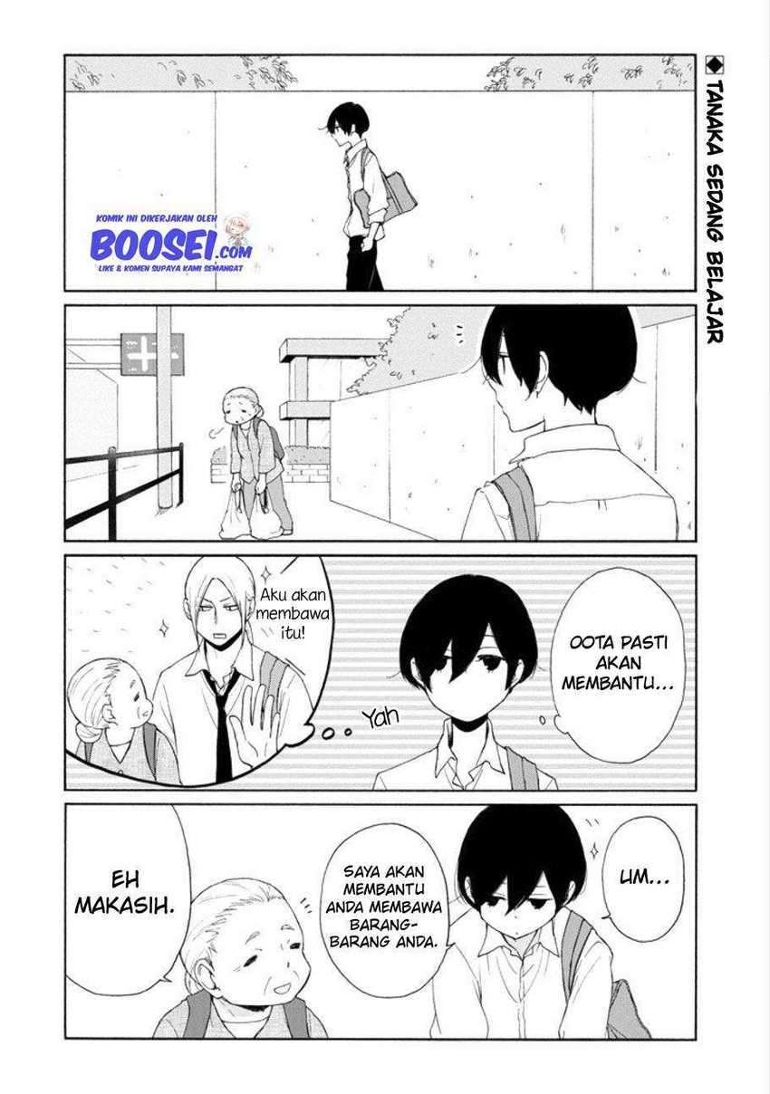 Tanaka-kun wa Itsumo Kedaruge Chapter 117.5 Gambar 4