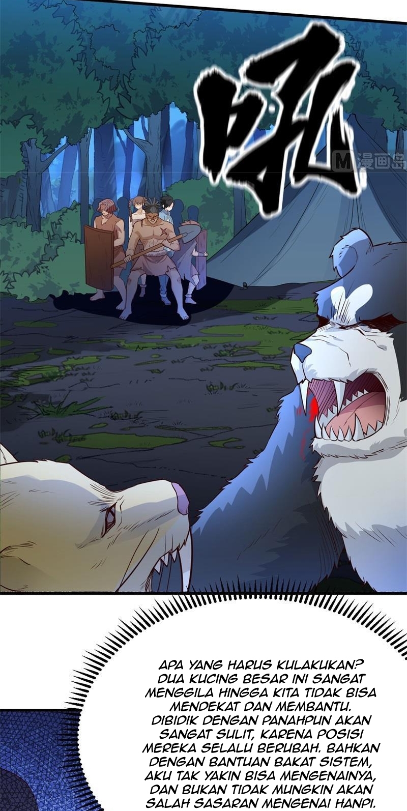 The Rest of My Life on the Desert Island Chapter 93 Gambar 26