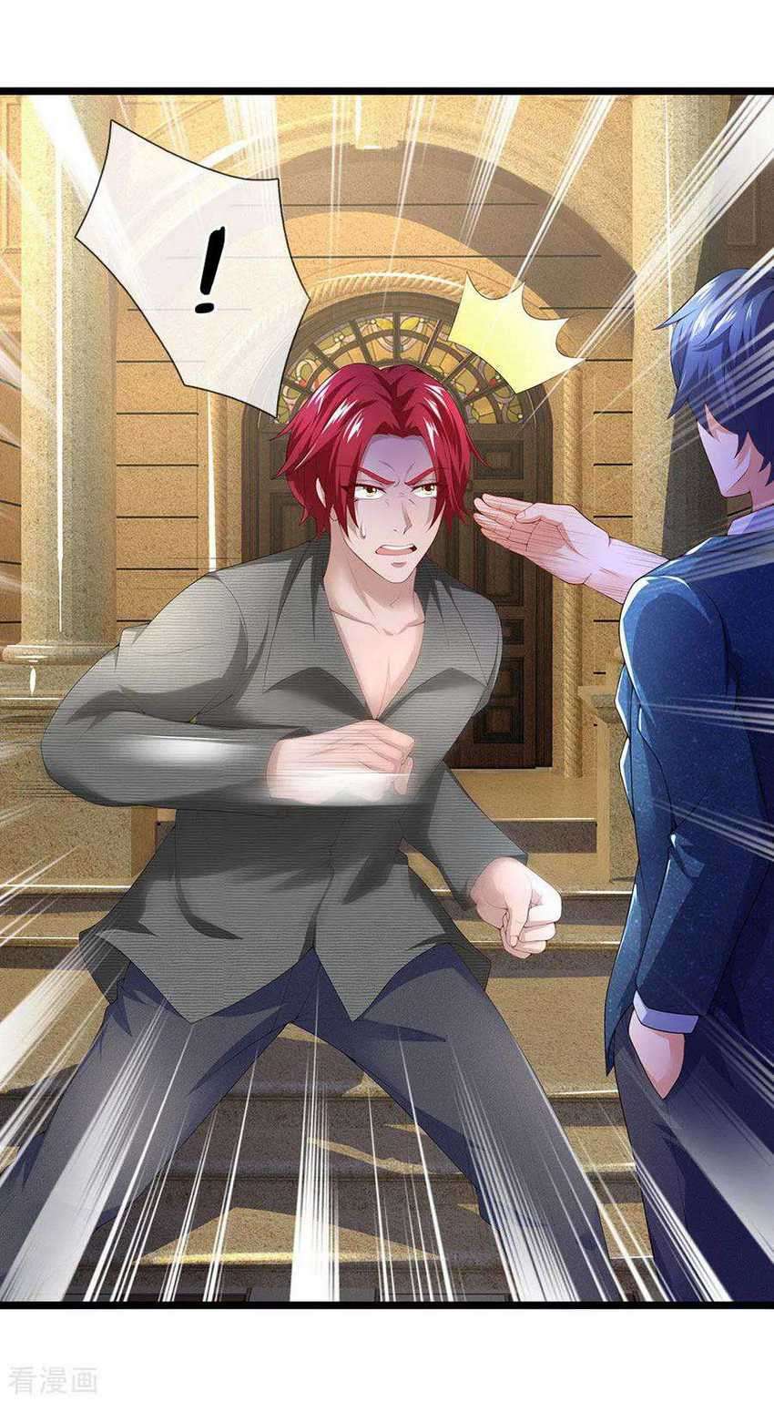 Ultimate King of Mixed City Chapter 140 Gambar 12