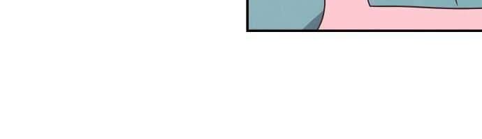The Flower of Vampire Chapter 29 Gambar 7