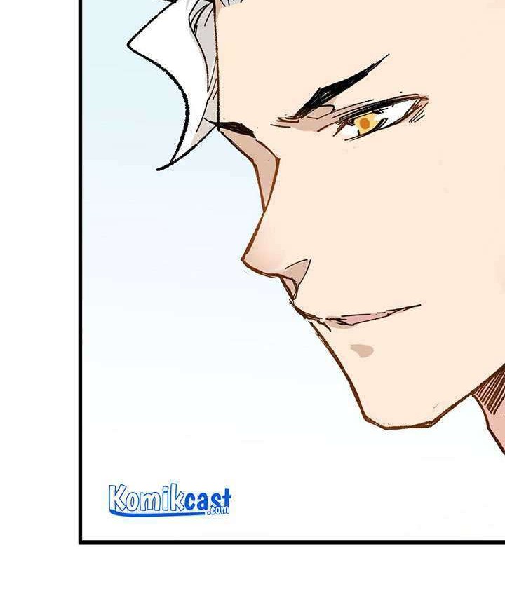 The Sacred Ruins Chapter 75 Gambar 27