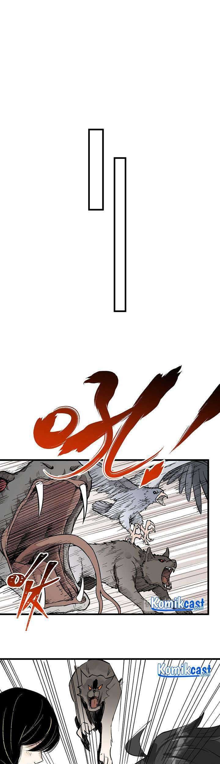 The Sacred Ruins Chapter 75 Gambar 44