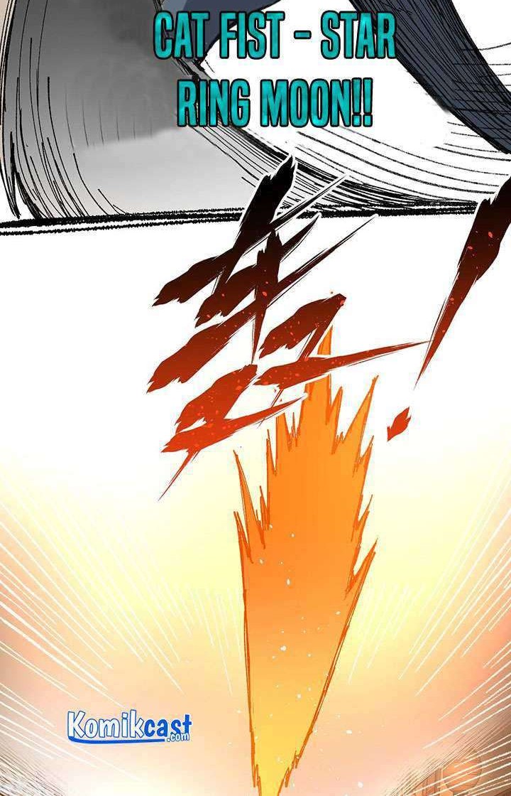 The Sacred Ruins Chapter 75 Gambar 13