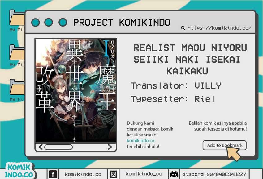 Baca Komik Realist Maou Niyoru Seiiki Naki Isekai Kaikaku Chapter 19 Gambar 1