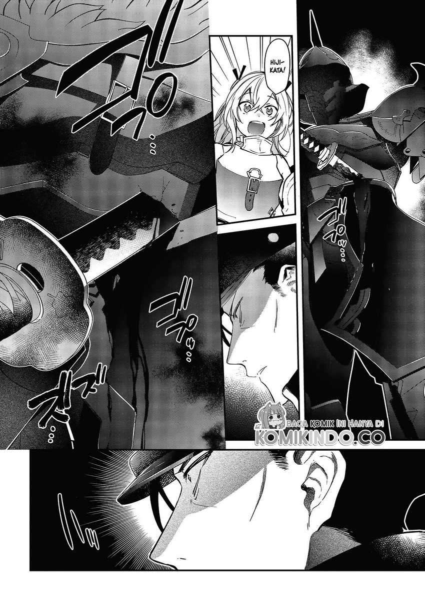 Realist Maou Niyoru Seiiki Naki Isekai Kaikaku Chapter 19 Gambar 11