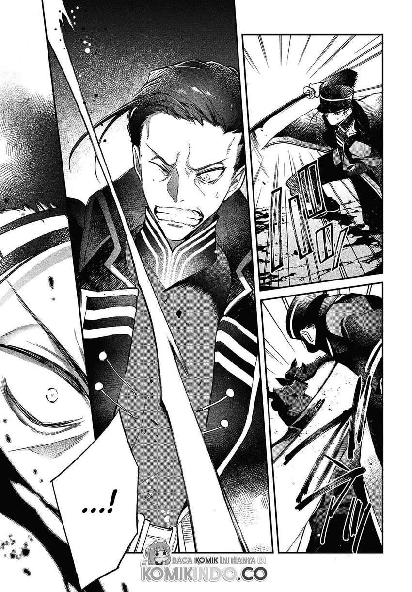 Realist Maou Niyoru Seiiki Naki Isekai Kaikaku Chapter 19 Gambar 12