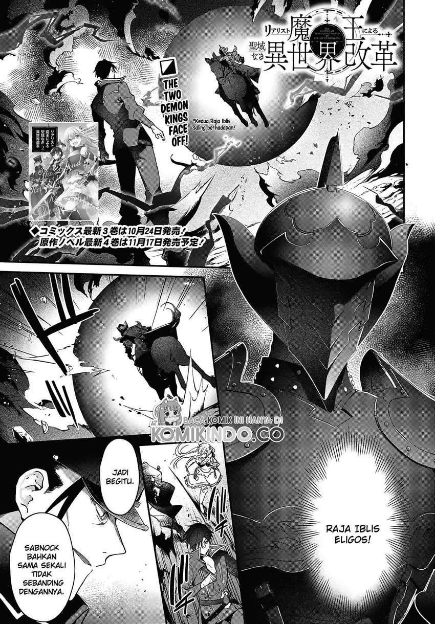 Baca Realist Maou Niyoru Seiiki Naki Isekai Kaikaku Chapter 19 Gambar 2