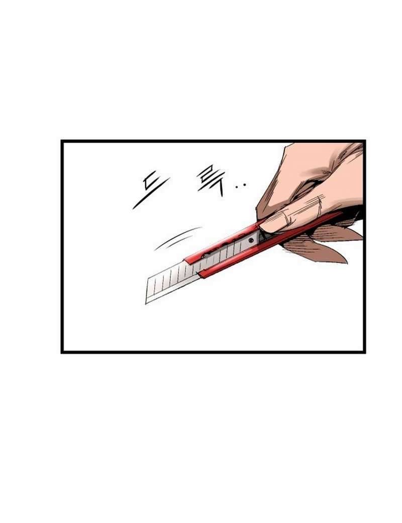 The Un-Comparable Chapter 09 Gambar 40