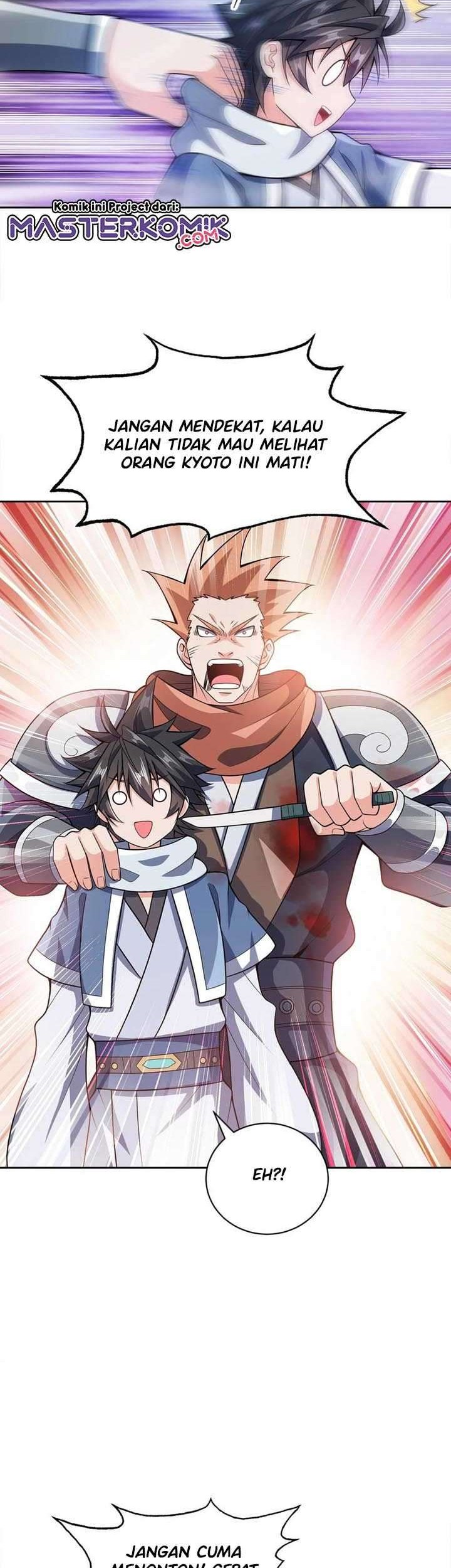 My Lady Is Actually the Empress? Chapter 36 Gambar 17